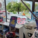 흥덕약국 이미지