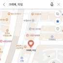 수완동국민은행 앞 이미지