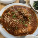 연희보쌈코다리찜