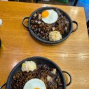 돌위에짜장
