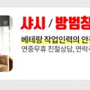 한일보습학원 이미지