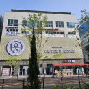 연세두드림정형외과의원 이미지