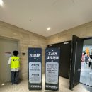 주식회사비티에스 이미지