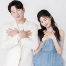 웨딩#