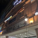 역삼-1328 이미지