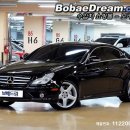 CLS 63AMG / 07년 미국직수 / 47000K / 검정 / 인도금 적은 리스 현금가능. 이미지