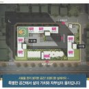 신안1단지경로당 이미지