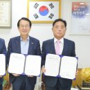 연합여행사(주)