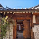 한지나라 보담갤러리 | [전시 종료] 고소미 작가 개인전 <종이와 직물의 방> ㅣ 레이어한옥아뜰리에