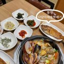 통영해물뚝배기 - 김포시 풍무2로 15 | 통영해물뚝배기