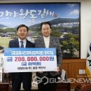 대창단조(주) 이미지