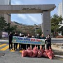 벽산e솔렌스힐 3차 새거제신문