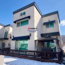 글로리아 하우스 이미지