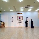 빛가람 나주검도관 이미지