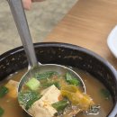 (온라인)건강한 밥상 | [파주/프로방스] 파주 옛날시골밥상 파주한정식맛집 으로 추천하는 이곳