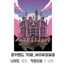 그냥 행복하게 살게요~