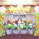 황실부페 이미지