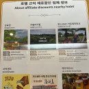힐존오락실 이미지