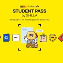 신라 이미지