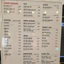 에이바우트 스타디움 [제주 화북 카페] <b>에이바우트</b> <b>스타디움</b>(About Stadium) / 새벽까지 열리는 대형 베이커리 카페