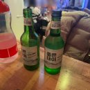 마산종말이