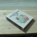 부성상회 이미지