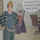 타코이야기 이미지