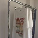 애몽 이미지