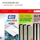 신한4길 이미지