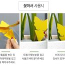 세븐가든 이미지