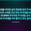 이자와 - 영등포구 여의나루로 42 | 이자와
