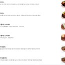 세이코 스파게티 | [청주 맛집] 청주 타코야키 만들기🧆 "고기마케트" 내돈내산 방문 후기