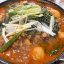 가마솥흑염소 | [옥천 맛집] 가마솥에 푹 고아 낸 토종닭의 위엄! '가마솥흑염소'재방문 후기