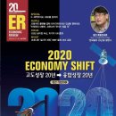 이상준 카클리닉 이미지