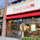 공차경북도청점 | 공차 경북도청점 블랙밀크티 내돈내산 후기