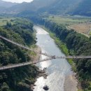 출렁다리 진입로 이미지