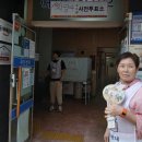 교촌치킨봉천2호 이미지