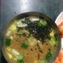 형제한의원 이미지