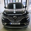 삼성오토세차장