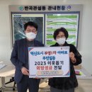 부영1단지 이미지