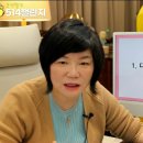 김미경농장 이미지