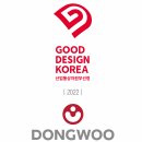동우씨엠 이미지