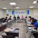 대한합기도 | 2025 대한합기도협회 총재기 OPEN 대회 및 무도캠프 후기