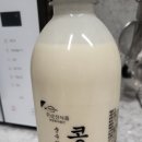 진성종합식품