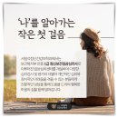 하나정신과의원 이미지