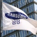 주식회사 여행미소