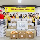 교문1동행정복지센터 이미지