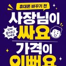 흥선역 네이버블로그