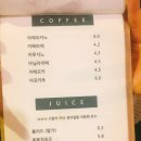 카페301 이미지