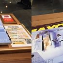 온유크라이오김포